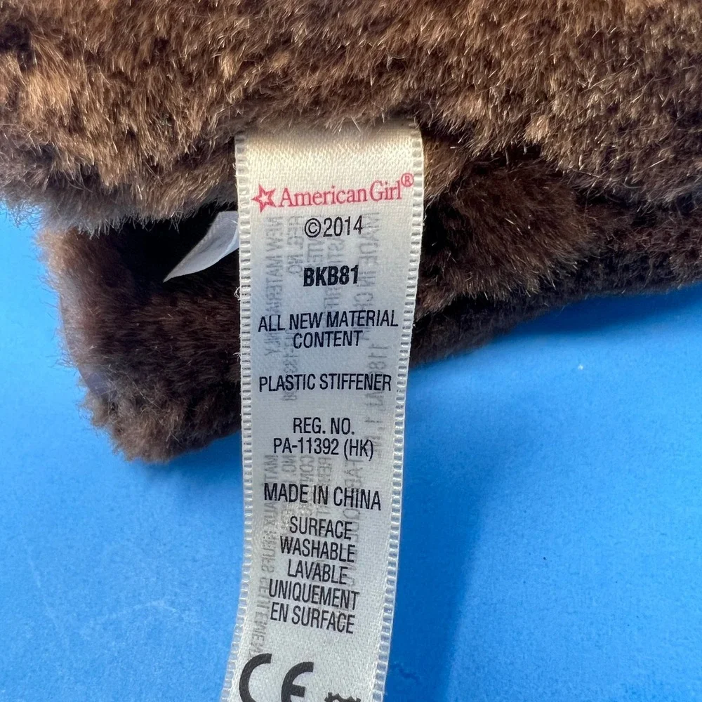American Girl Chocolate Lab Puppy 7 Inch Brown Plush Poseable Dog BKB81 2014